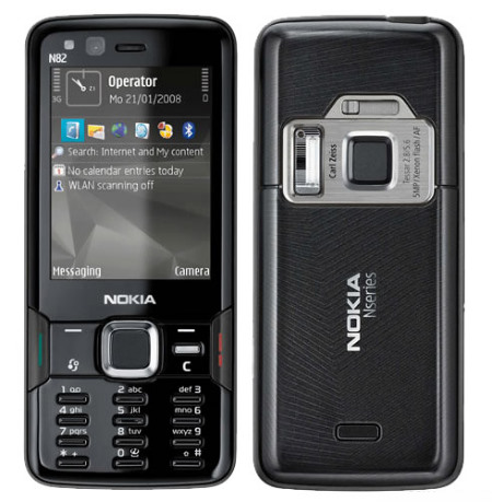 fumelli nokia n82